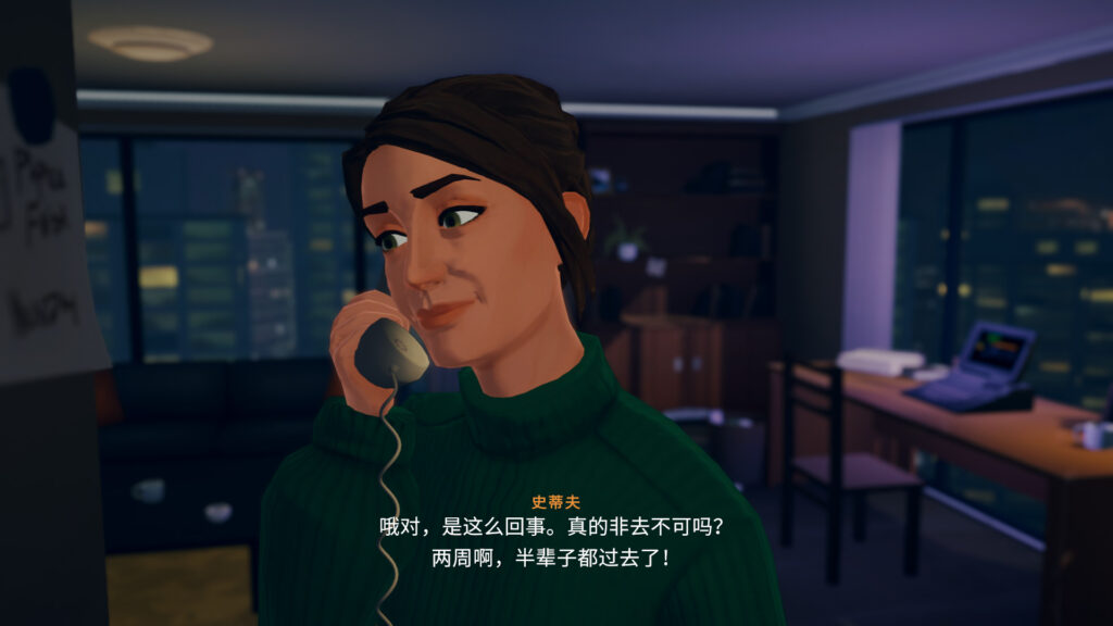 《俄勒冈之路/俄勒冈之旅Lake Seasons Greetings》v1.2.0官中简体|容量1.25GB插图7 《俄勒冈之路/俄勒冈之旅Lake Seasons Greetings》v1.2.0官中简体|容量1.25GB插图7