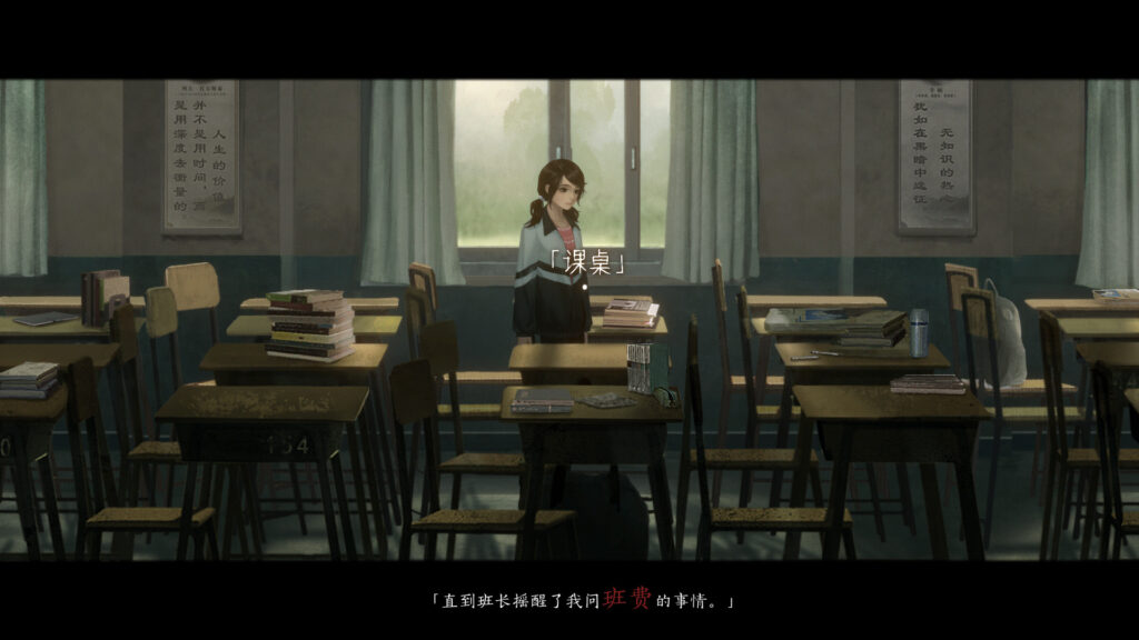 《黑羊 Black Sheep》Build.10163436|容量5.56GB|官方简体中文|支持键盘.鼠标插图7 《黑羊 Black Sheep》Build.10163436|容量5.56GB|官方简体中文|支持键盘.鼠标插图7