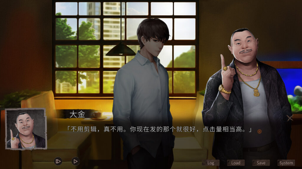 《夜嫁/Hell Wedding》免安装中文版插图7 《夜嫁/Hell Wedding》免安装中文版插图7