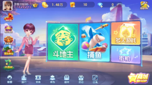 850二开865游戏全套完整组件+双端齐全-山水资源站