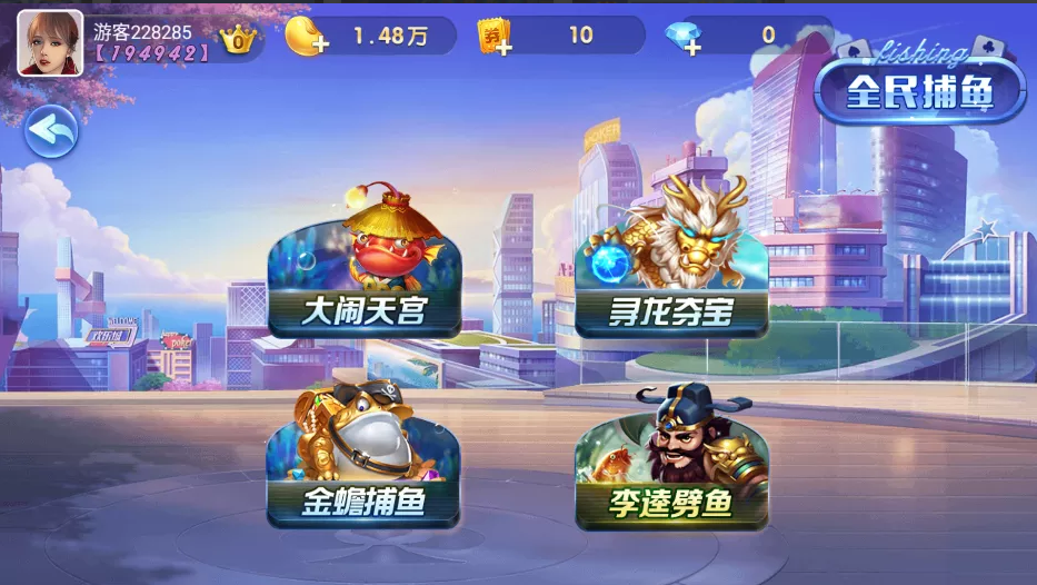 850二开865游戏全套完整组件+双端齐全插图18