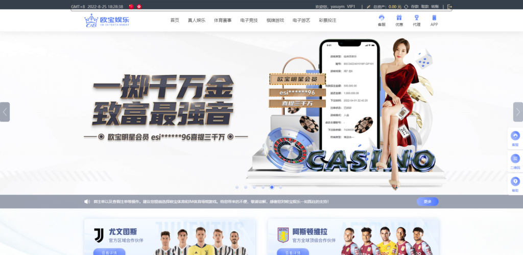 首发欧宝娱乐城系统源码TG游戏API接口厂商,新增USDT通道,附搭建教程插图14 首发欧宝娱乐城系统源码TG游戏API接口厂商,新增USDT通道,附搭建教程插图14