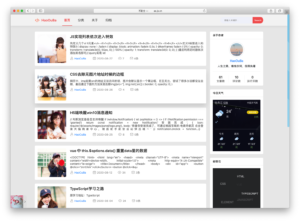 Joe 简约两栏模板-山水资源站