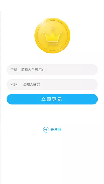 【视频点赞任务平台源码】最新修复二开版+抖音快手火山点赞任务+可打包APP插图3 【视频点赞任务平台源码】最新修复二开版+抖音快手火山点赞任务+可打包APP插图3