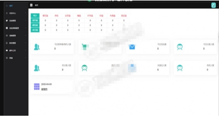 Thinkphp内核开发运营级区块养我吧宠物系统源码 可封装APP使用插图2 Thinkphp内核开发运营级区块养我吧宠物系统源码 可封装APP使用插图2