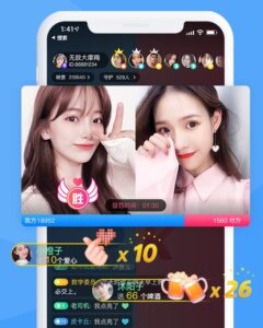 云豹金山版直播app源码直播系统程序 v3.4.9-山水资源站
