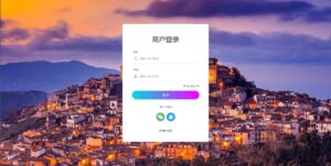 个人免签码支付源码+监控APP-山水资源站