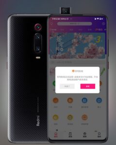 全新ThinkPHP内核开发千月苍穹影视双端APP源码-山水资源站