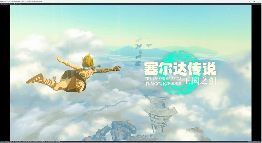 《塞尔达传说:王国之泪/The Legend of Zelda: Tears of the kingdom》v1.2.1模拟器版|整合金手指+解除60帧|容量18.4GB|官中插图3 《塞尔达传说:王国之泪/The Legend of Zelda: Tears of the kingdom》v1.2.1模拟器版|整合金手指+解除60帧|容量18.4GB|官中插图3