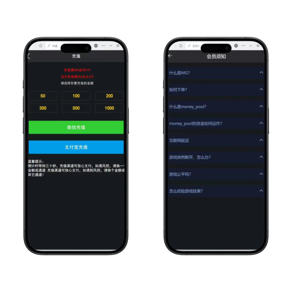 最新H5海外爆点游戏二开网页注册版插图6