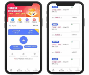 5G基站矿机商城区块链挖矿挂机赚钱充电宝挂机赚钱机器人正常运营版本源码-山水资源站