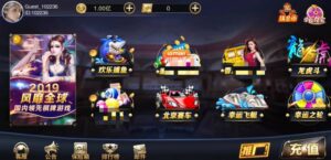 【服务端过授权版】星耀刀锋版完整组件+视频搭建教程  星耀系列通用服务端+数据库+双端APP+web端-山水资源站