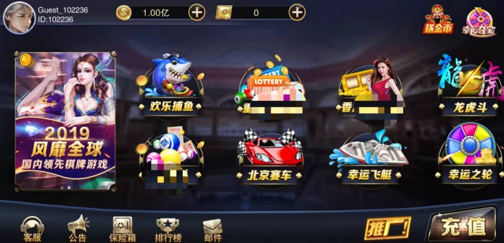 【服务端过授权版】星耀刀锋版完整组件+视频搭建教程 星耀系列通用服务端+数据库+双端APP+web端插图 【服务端过授权版】星耀刀锋版完整组件+视频搭建教程 星耀系列通用服务端+数据库+双端APP+web端插图