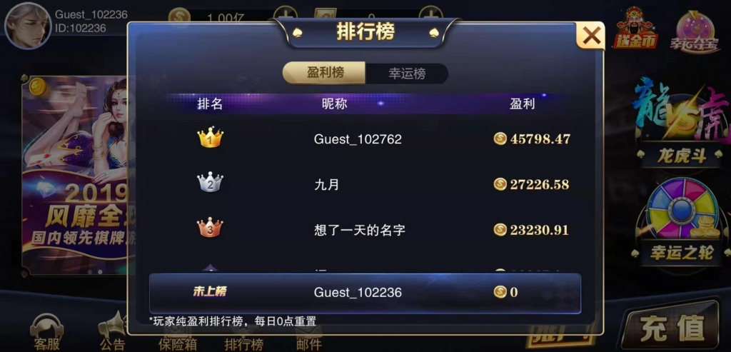 【服务端过授权版】星耀刀锋版完整组件+视频搭建教程 星耀系列通用服务端+数据库+双端APP+web端插图5 【服务端过授权版】星耀刀锋版完整组件+视频搭建教程 星耀系列通用服务端+数据库+双端APP+web端插图5