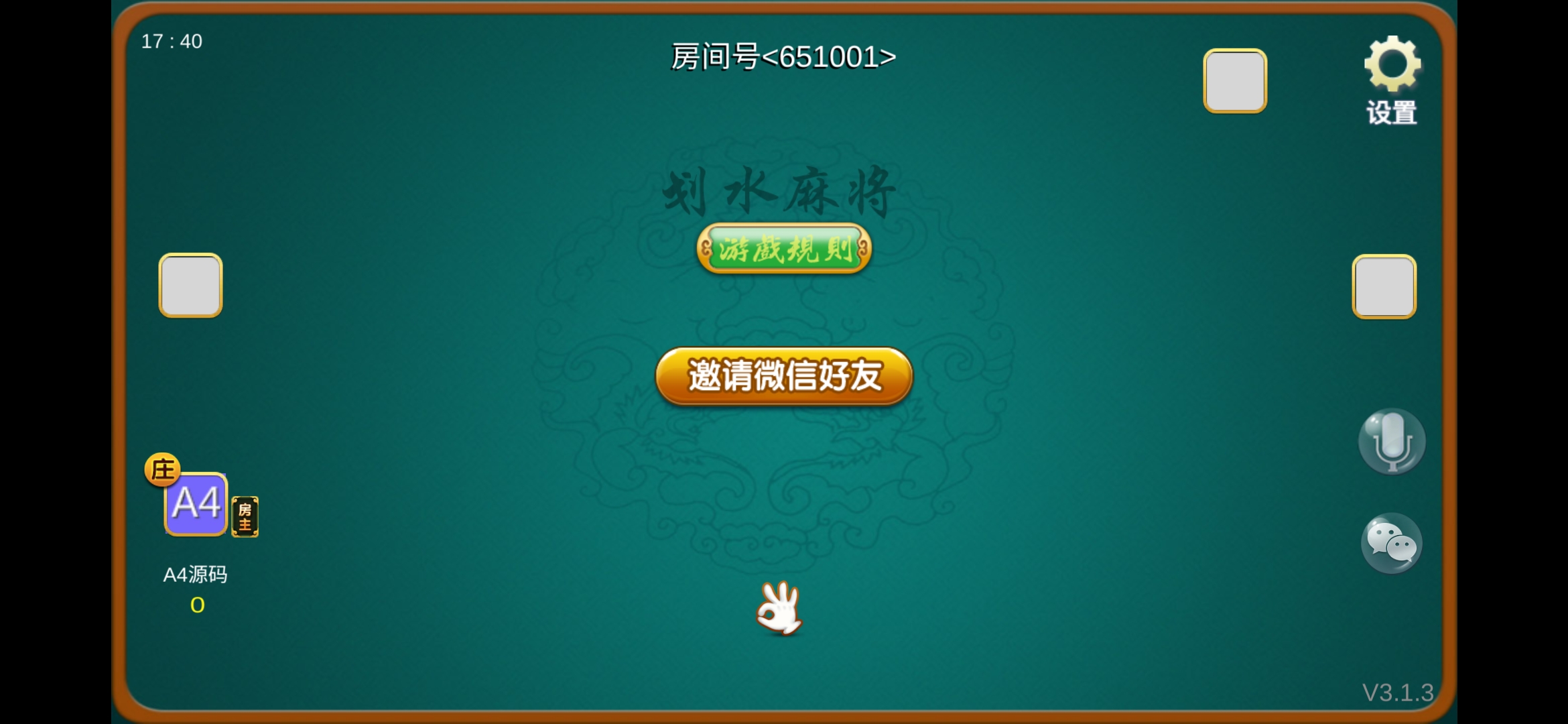 最新双创互娱v3.3全套数据 无删减可搭建 深空二开+安卓+苹果+带俱乐部插图6 最新双创互娱v3.3全套数据 无删减可搭建 深空二开+安卓+苹果+带俱乐部插图6