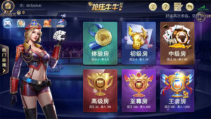 【直接打包】银河娱乐双端APP+带后台 apk+ipa双端需自行解密-山水资源站