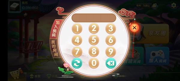 终身免费/七星棋牌200多个子游戏/多个地方玩法/纯源码插图9 终身免费/七星棋牌200多个子游戏/多个地方玩法/纯源码插图9