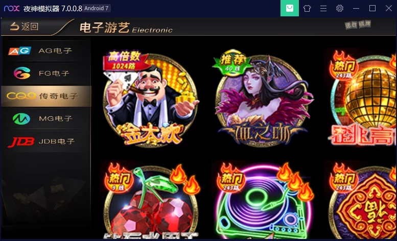 新UI的NG银河/改过全民代理的 支持链接二维码生成插图2 新UI的NG银河/改过全民代理的 支持链接二维码生成插图2