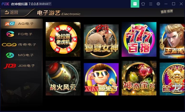 新UI的NG银河/改过全民代理的 支持链接二维码生成插图5 新UI的NG银河/改过全民代理的 支持链接二维码生成插图5