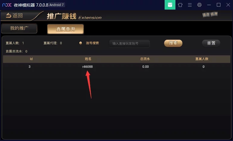 新UI的NG银河/改过全民代理的 支持链接二维码生成插图6 新UI的NG银河/改过全民代理的 支持链接二维码生成插图6