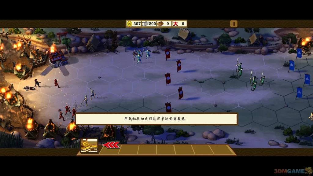 《全面战争:将军 Total War Battles: Shogun/中文版》插图1 《全面战争:将军 Total War Battles: Shogun/中文版》插图1
