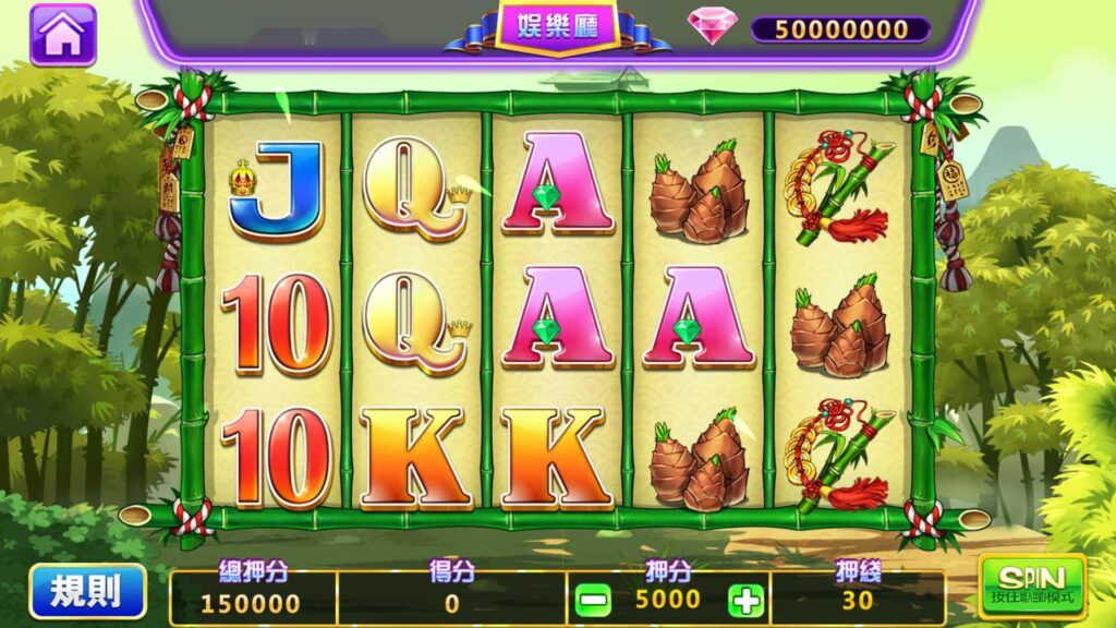 网狐系列三网通飞牛电玩插图6