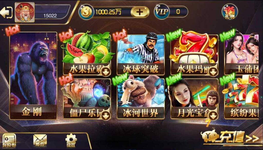 【商业组件】富贵5皇冠娱乐版UI电玩城带银商端 教程已上传插图 【商业组件】富贵5皇冠娱乐版UI电玩城带银商端 教程已上传插图