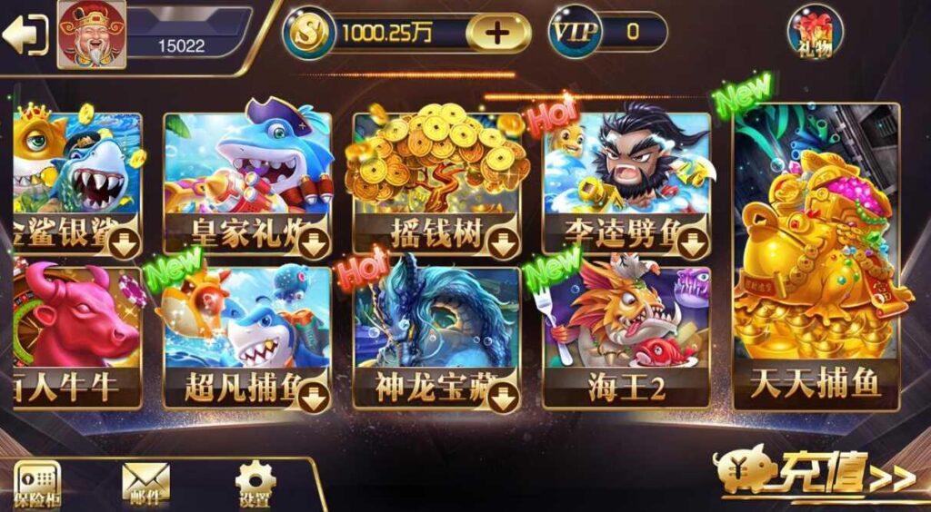 【商业组件】富贵5皇冠娱乐版UI电玩城带银商端 教程已上传插图3 【商业组件】富贵5皇冠娱乐版UI电玩城带银商端 教程已上传插图3