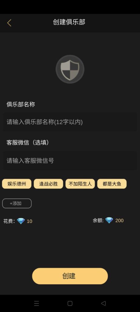 U3D系列德州世界纯源码+搭建文档插图2 U3D系列德州世界纯源码+搭建文档插图2