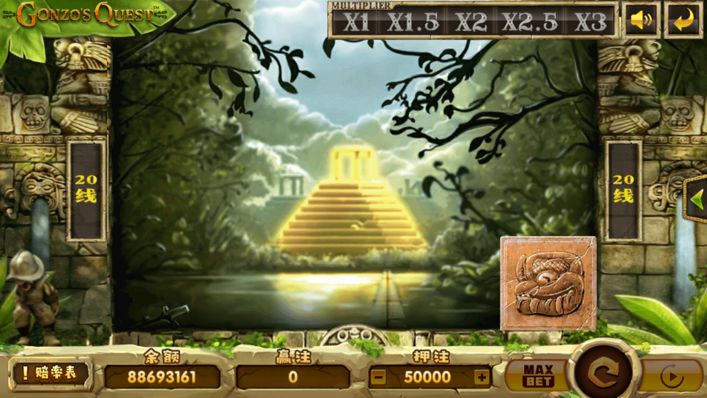 夜成都系列途乐电玩插图11