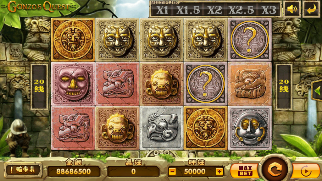 夜成都系列途乐电玩插图12