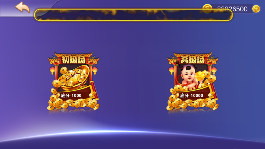 夜成都系列途乐电玩插图13