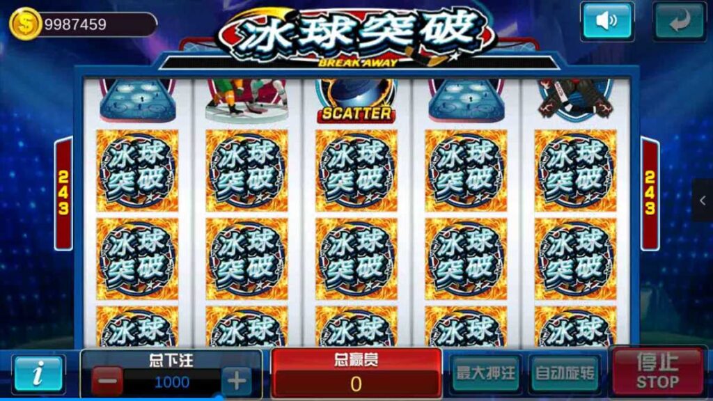 夜成都系列景元电玩插图4