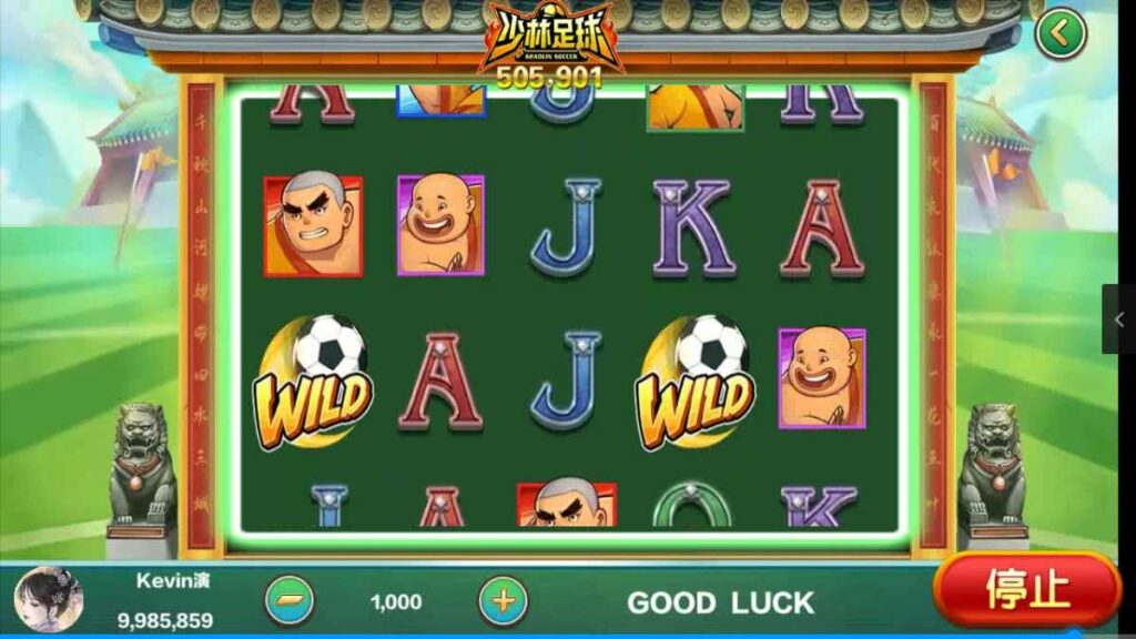 夜成都系列景元电玩插图5