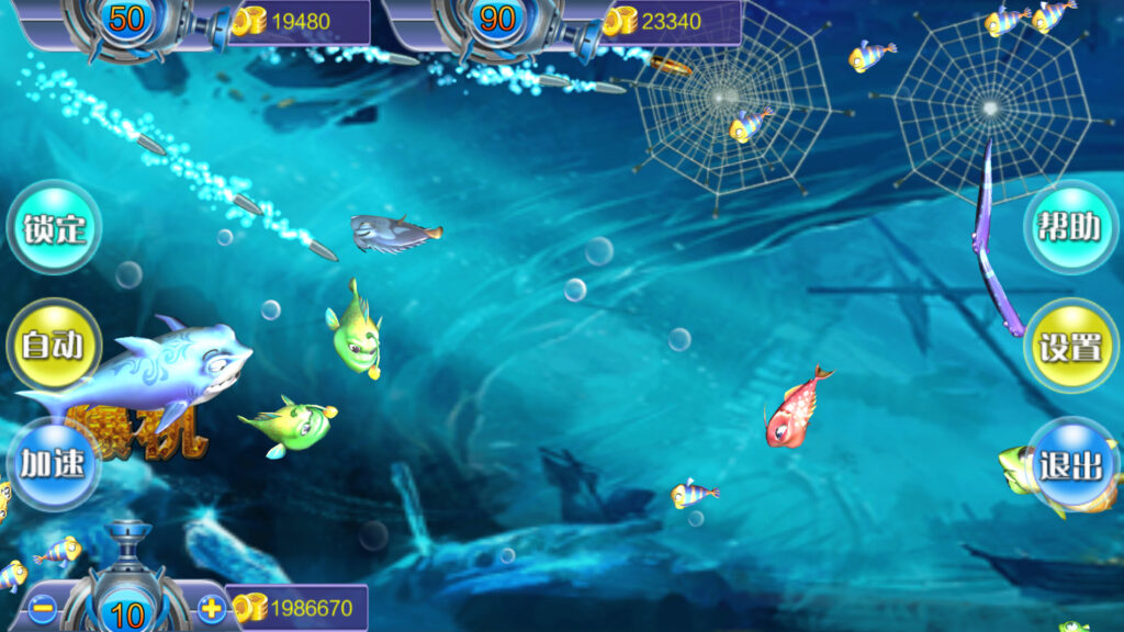 大富豪二开吉祥如意电玩带加解密工具插图7