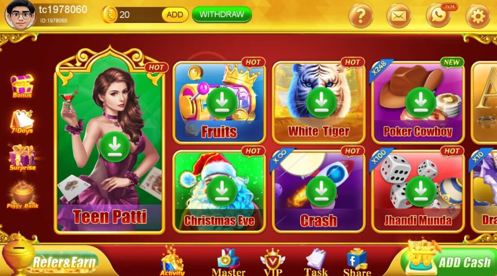 英语印度双语版棋牌平台插图1