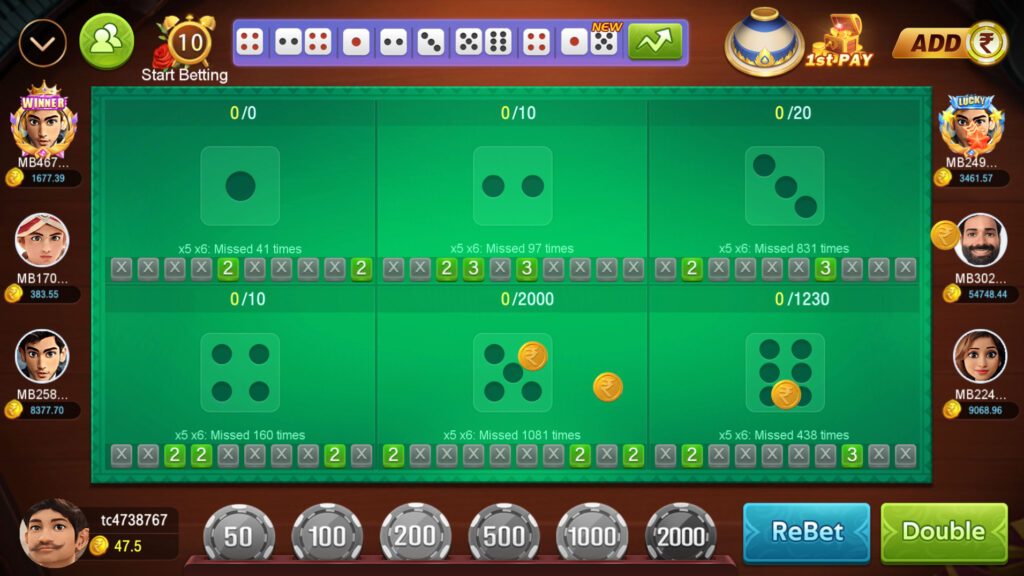 英语印度双语版棋牌平台插图7