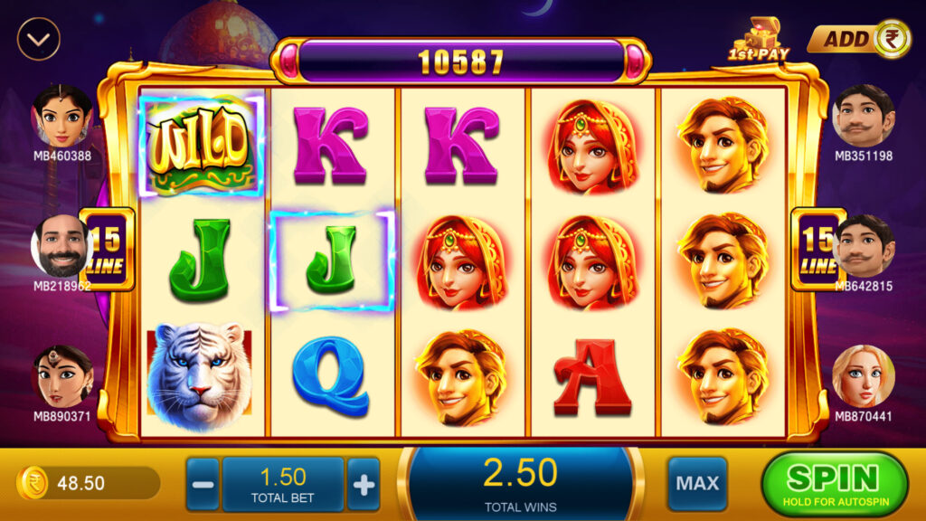 英语印度双语版棋牌平台插图10