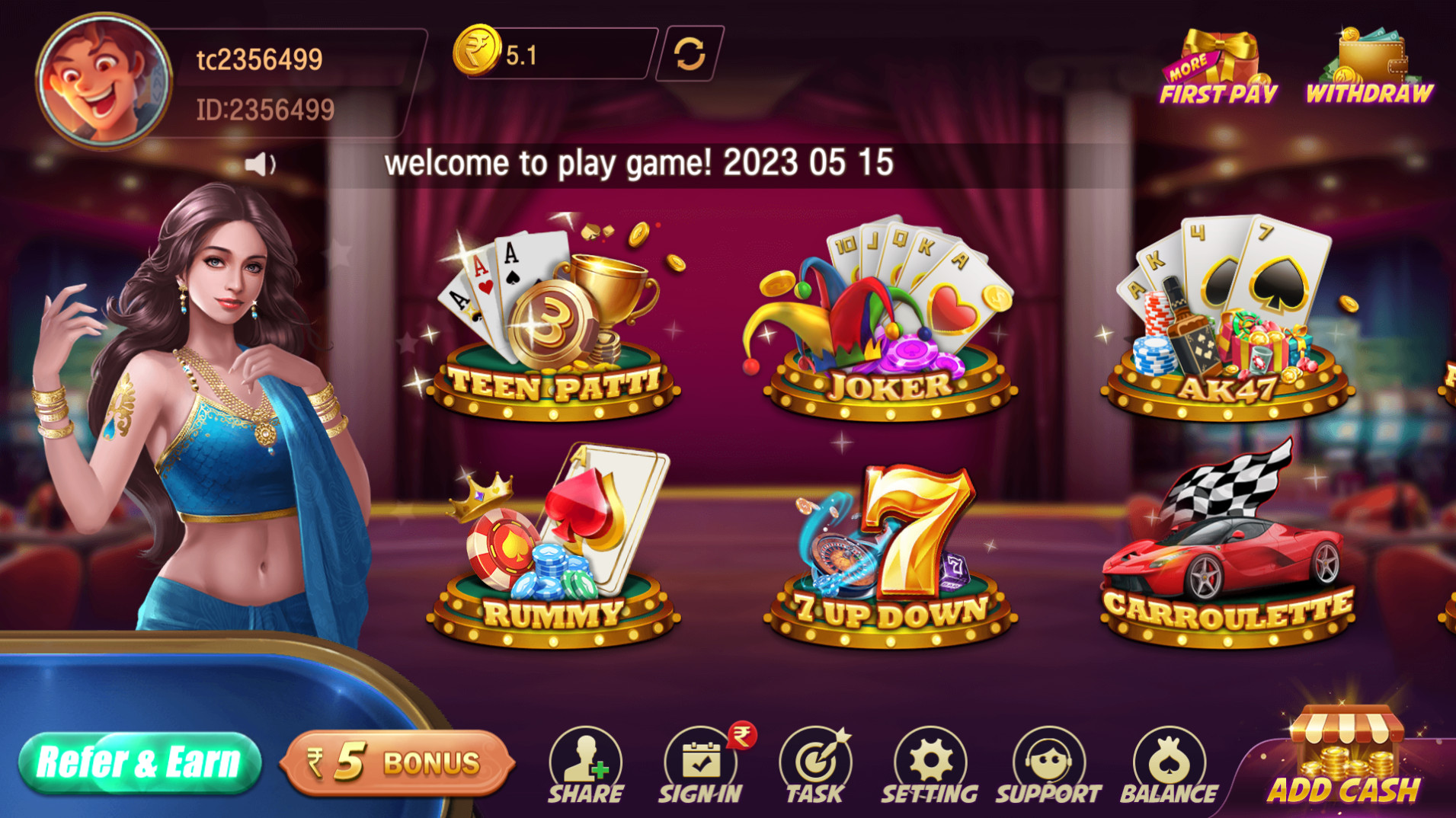 印度棋牌游戏组件Trip插图1 印度棋牌游戏组件Trip插图1