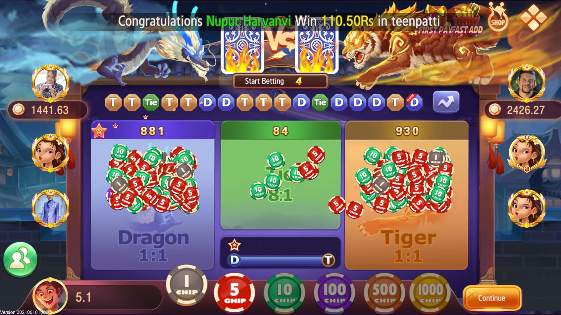 印度棋牌游戏组件Trip插图12 印度棋牌游戏组件Trip插图12