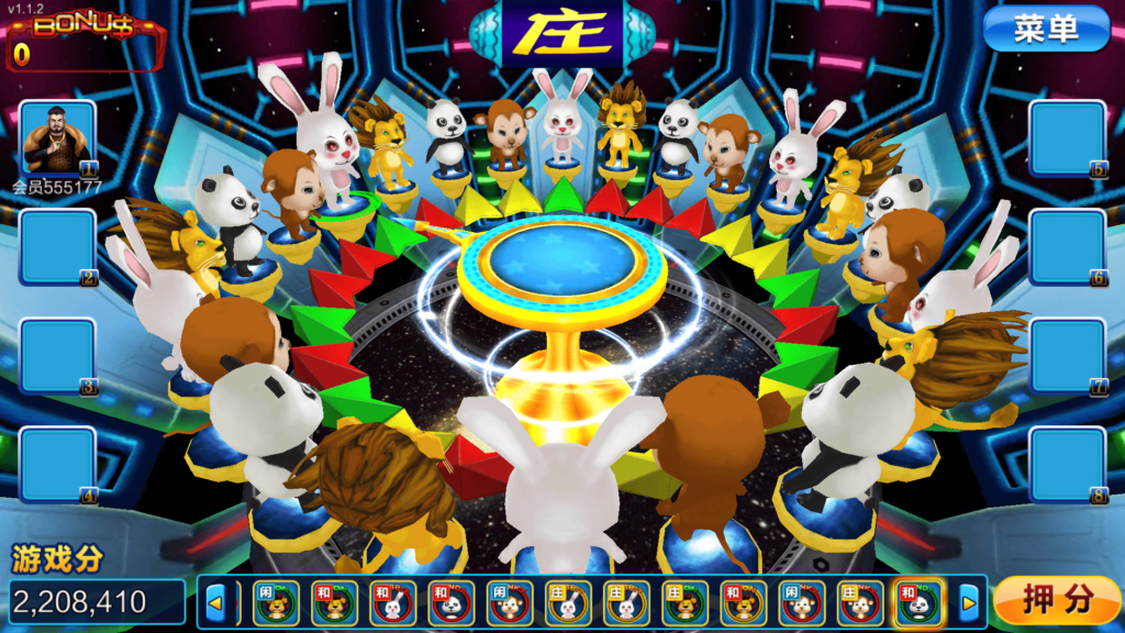 大富豪二开 皇家娱乐 云顶棋牌插图7