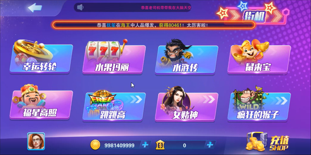 Unity3D系列海王3源码插图1 Unity3D系列海王3源码插图1