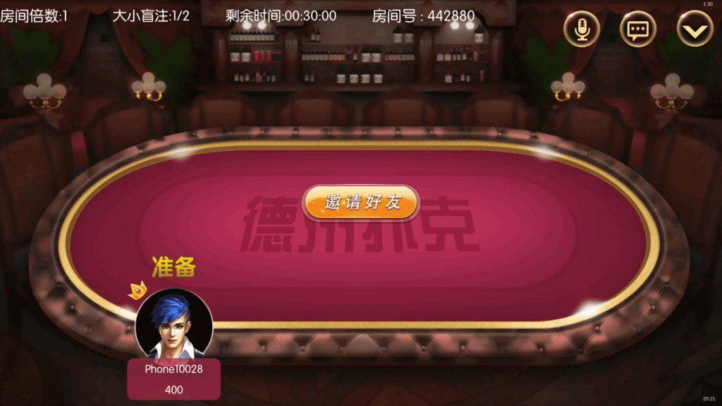 红鸟棋牌源码 天天联盟 编译好组件 双端完整 独家首发插图12 红鸟棋牌源码 天天联盟 编译好组件 双端完整 独家首发插图12
