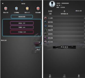 最新二开AI机器人完整运营第二版 程序完整无bug 非市面流通货-山水资源站