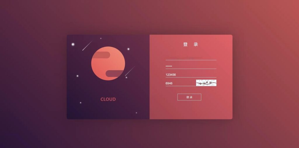 空气币矿机/C2C交易插图13