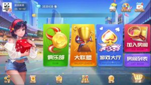 创胜系列关春天拉马车游戏组件-山水资源站