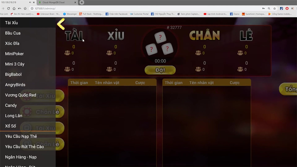 cocos超精美越南电玩游戏3套UI拉霸竞猜带控制纯源码非组件 搭建视频教程插图14 cocos超精美越南电玩游戏3套UI拉霸竞猜带控制纯源码非组件 搭建视频教程插图14