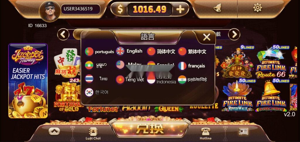 海外系列黑金版119个游戏/13国语言/h5+app游戏电玩城/后台带控制/游戏可定制/最全棋牌游戏源码插图 海外系列黑金版119个游戏/13国语言/h5+app游戏电玩城/后台带控制/游戏可定制/最全棋牌游戏源码插图