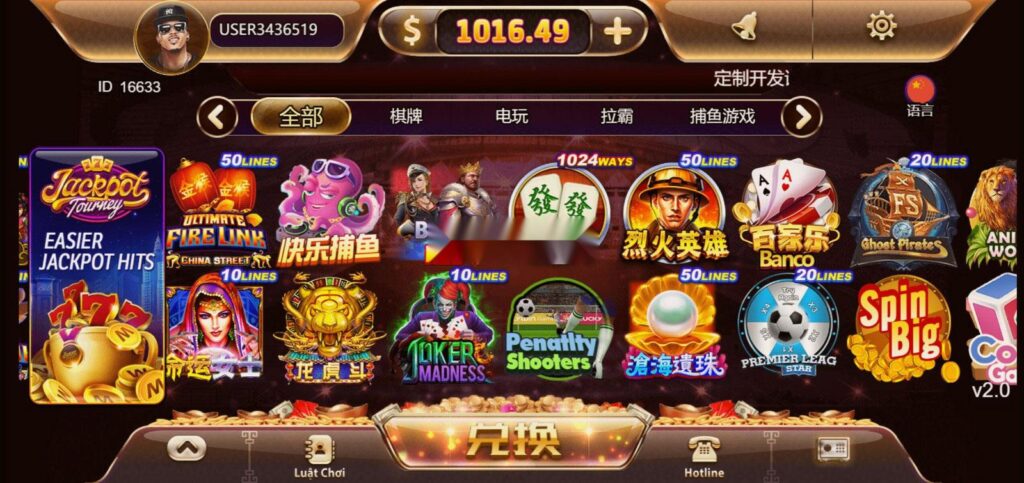 海外系列黑金版119个游戏/13国语言/h5+app游戏电玩城/后台带控制/游戏可定制/最全棋牌游戏源码插图1 海外系列黑金版119个游戏/13国语言/h5+app游戏电玩城/后台带控制/游戏可定制/最全棋牌游戏源码插图1