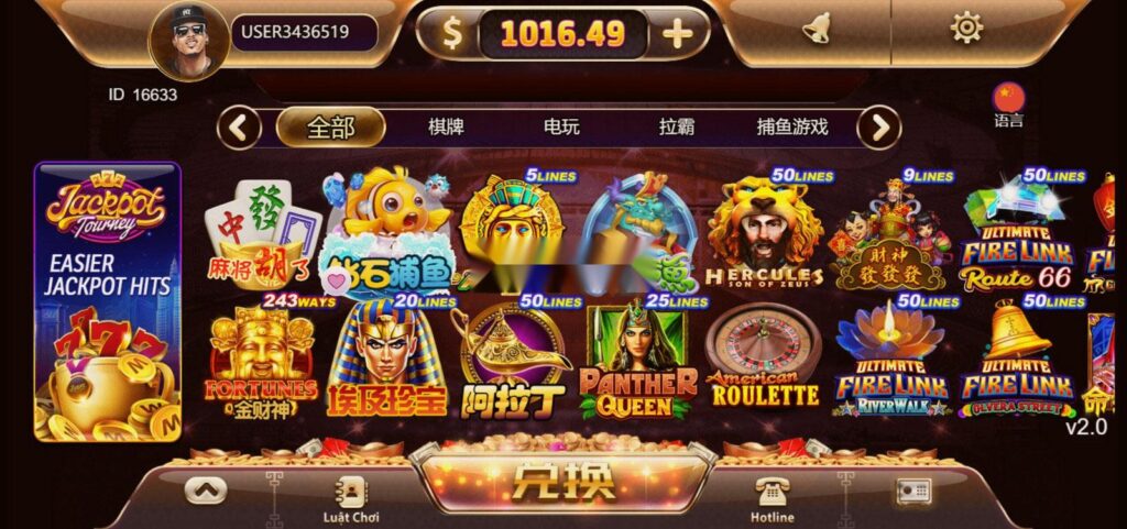 海外系列黑金版119个游戏/13国语言/h5+app游戏电玩城/后台带控制/游戏可定制/最全棋牌游戏源码插图2 海外系列黑金版119个游戏/13国语言/h5+app游戏电玩城/后台带控制/游戏可定制/最全棋牌游戏源码插图2